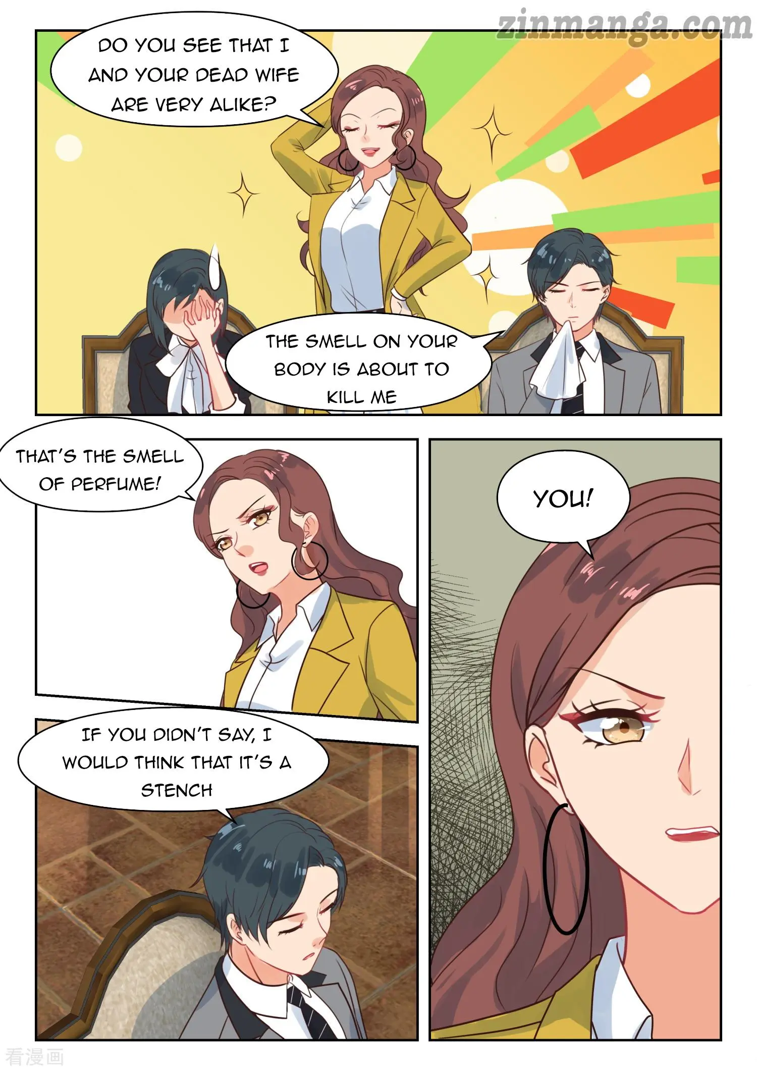 My Adorable Girlfriend Chapter 270 7